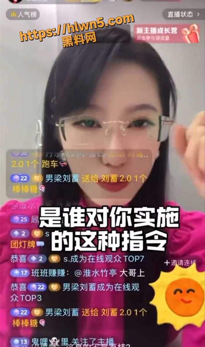 702X1187