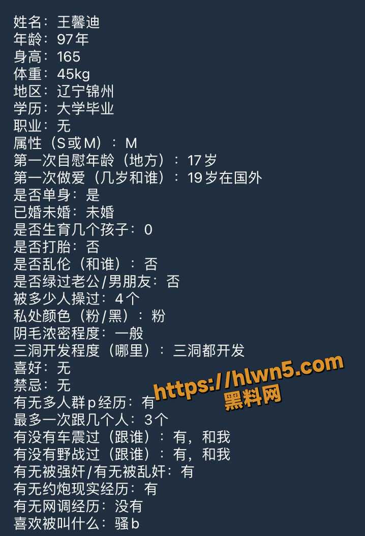 718X1054