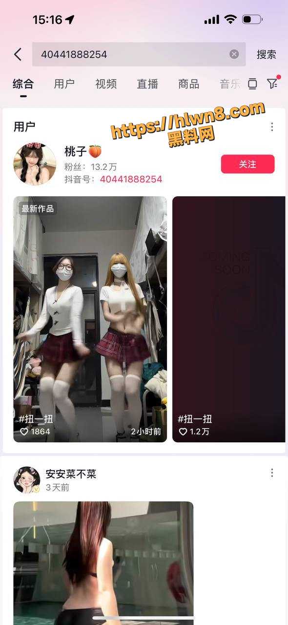 590X1280
