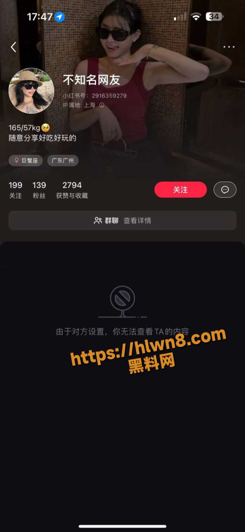 800X1735
