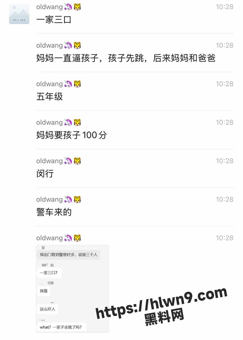 800X1120