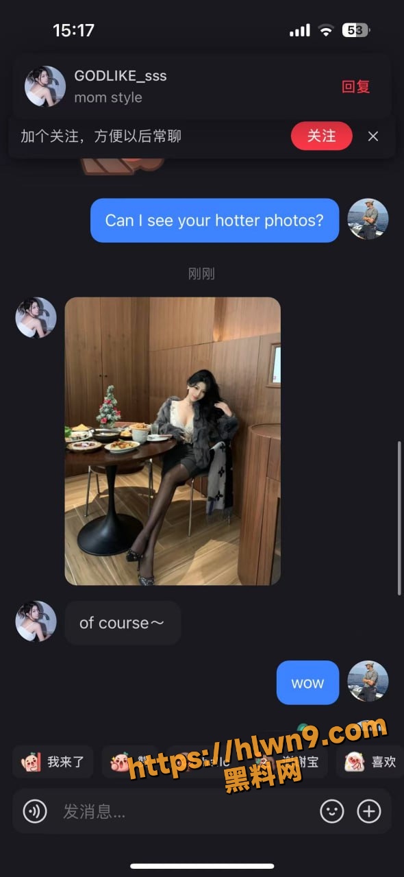 590X1280