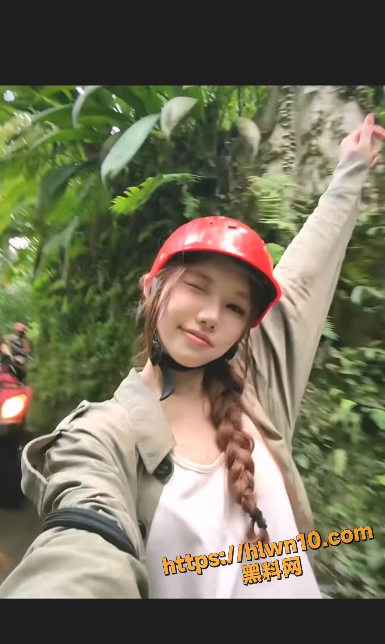 1280X2142
