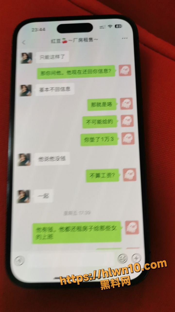720X1280