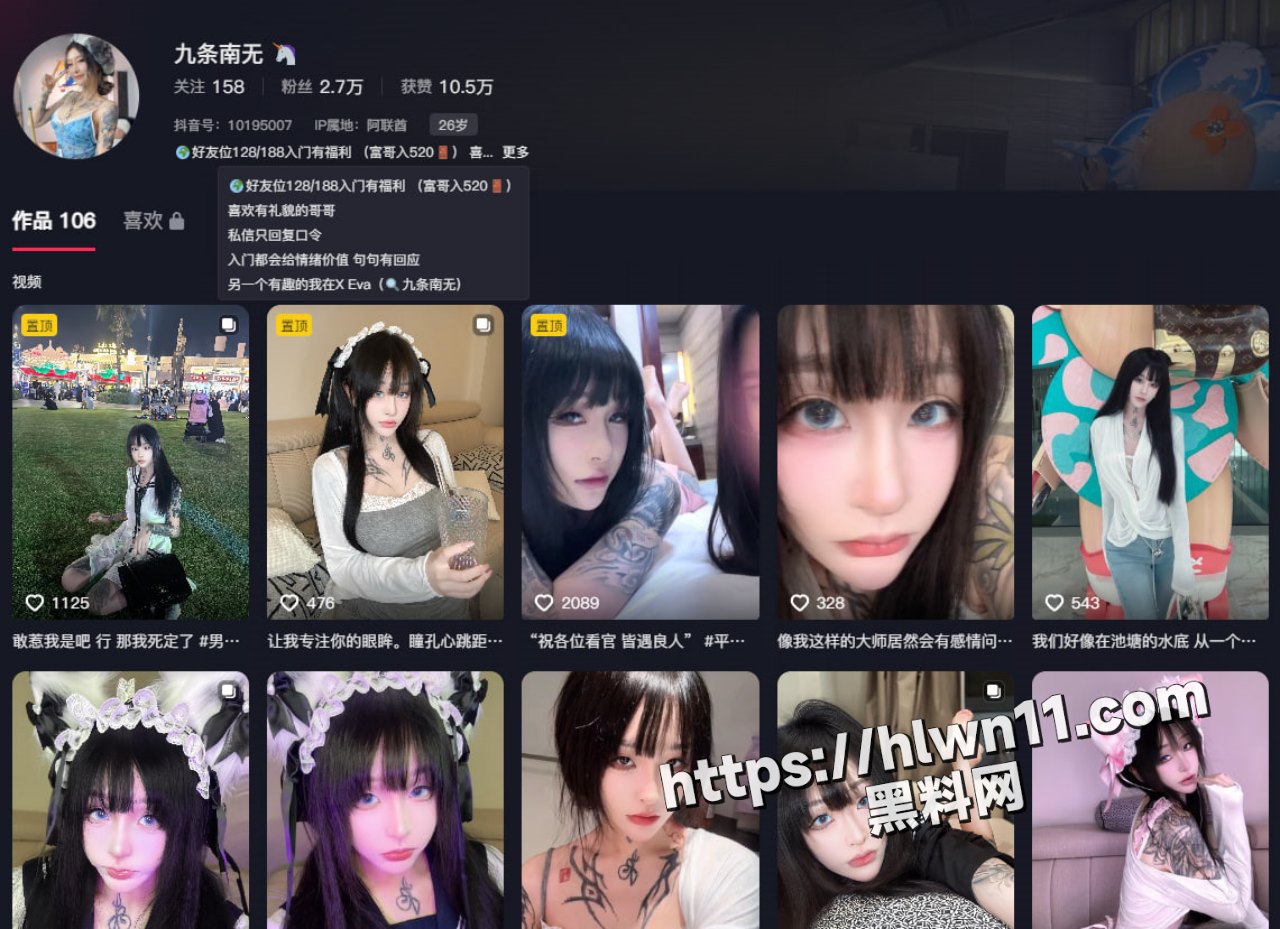1280X929