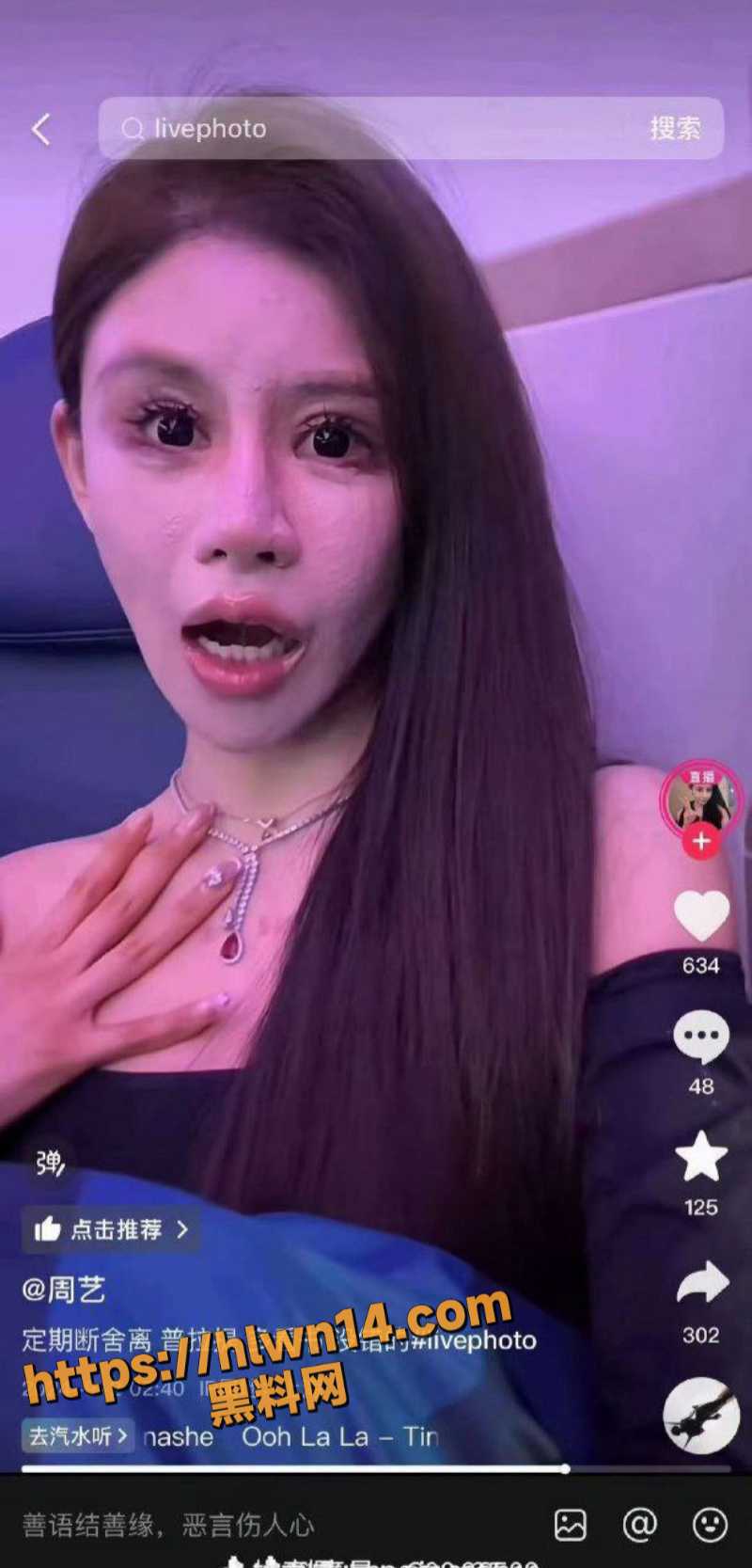 800X1667