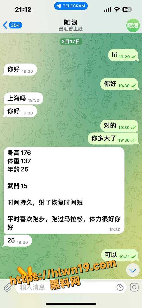 591X1280