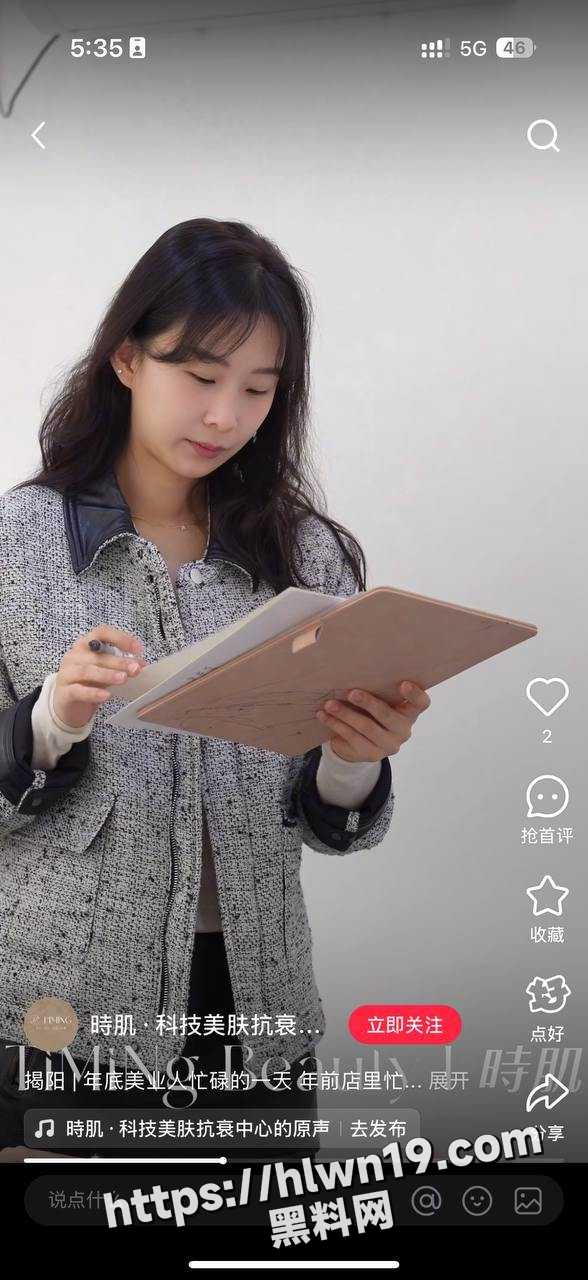 588X1280