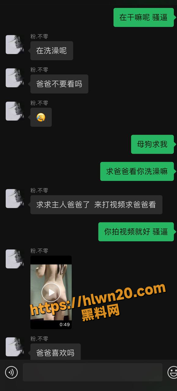 579X1280