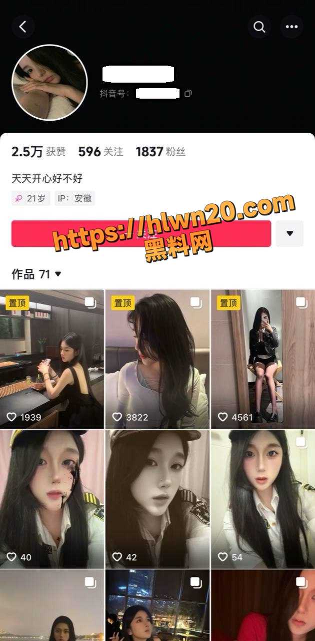 630X1280