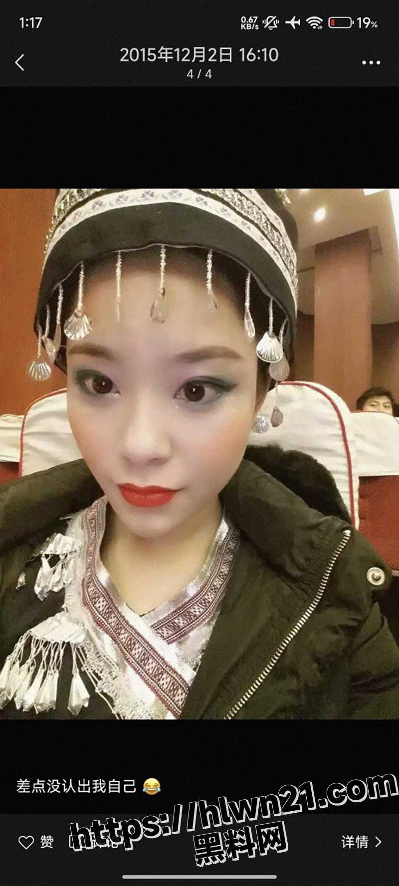 800X1778