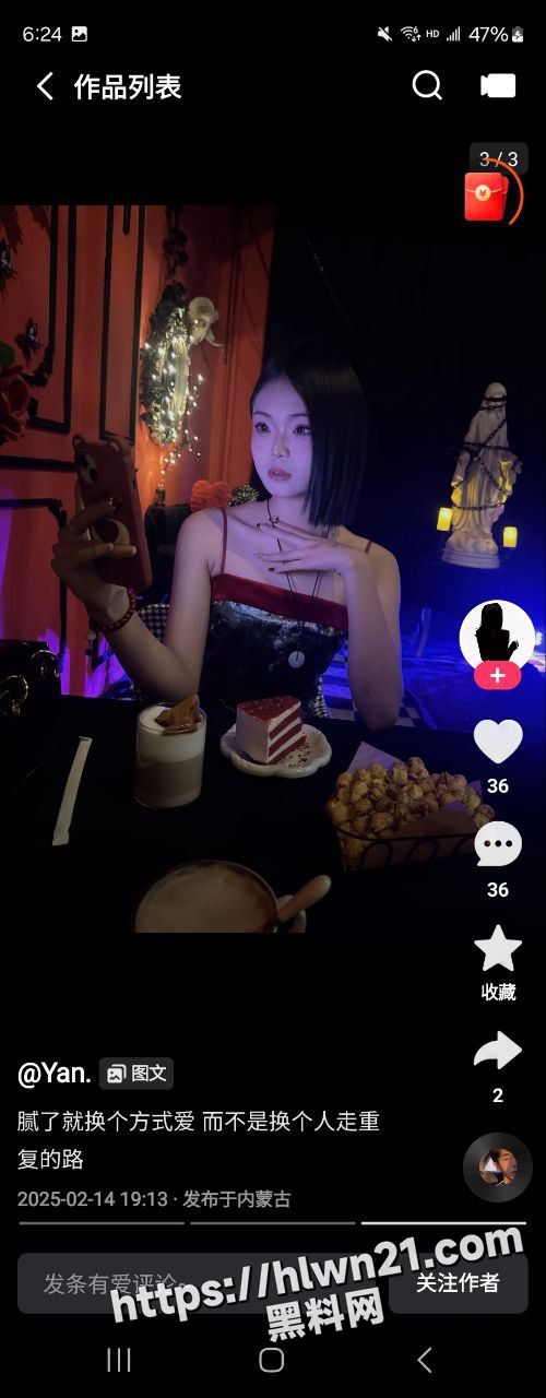 500X1280