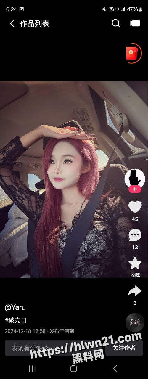 500X1280