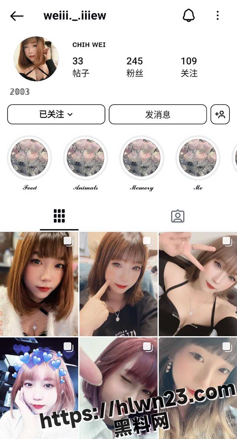 800X1482