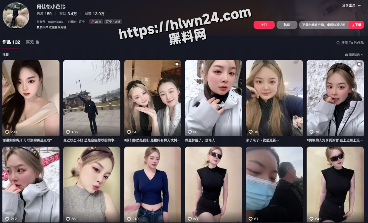 1280X776