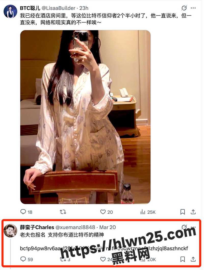800X1058