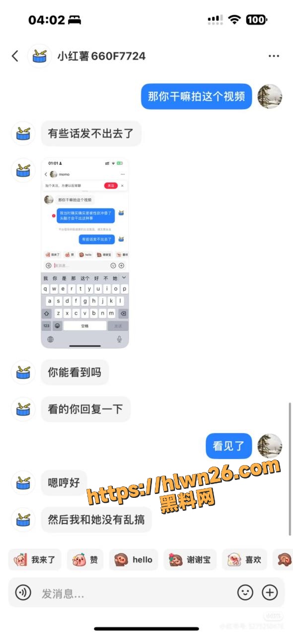 590X1280