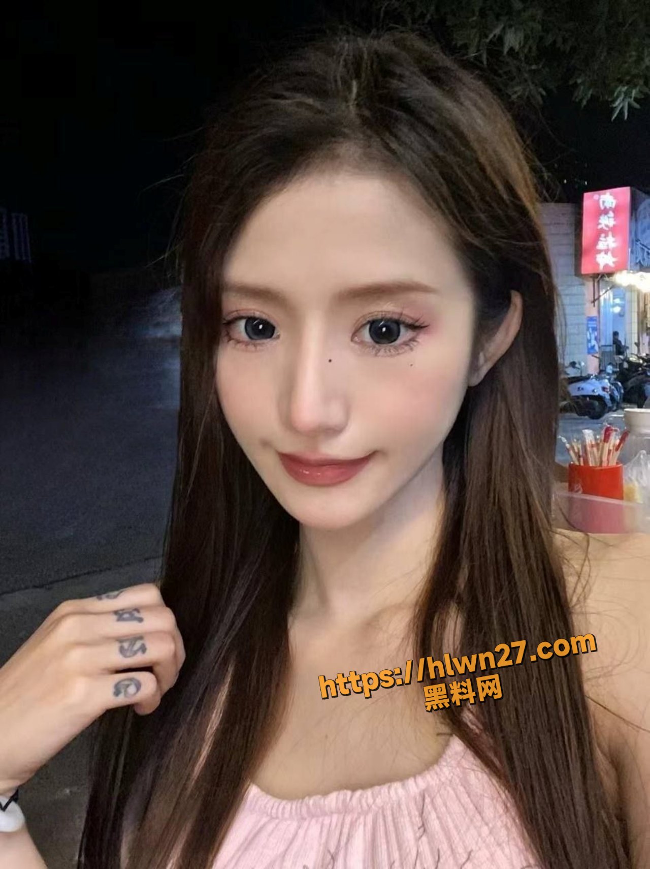 1280X1710