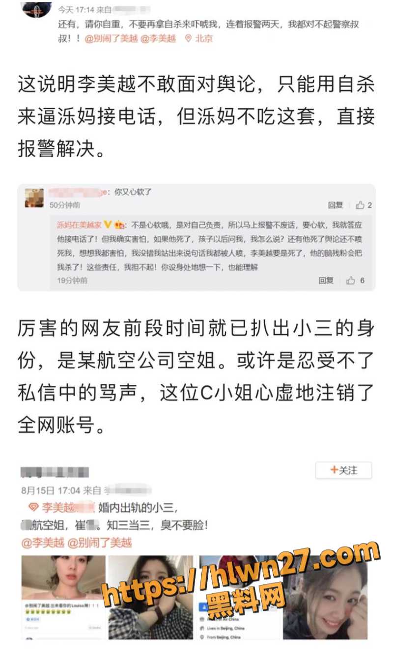 800X1347