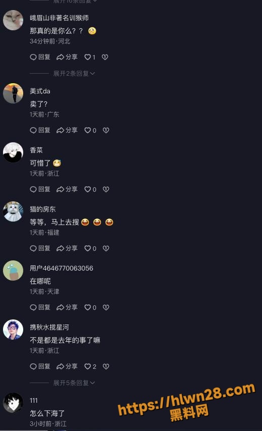 520X854