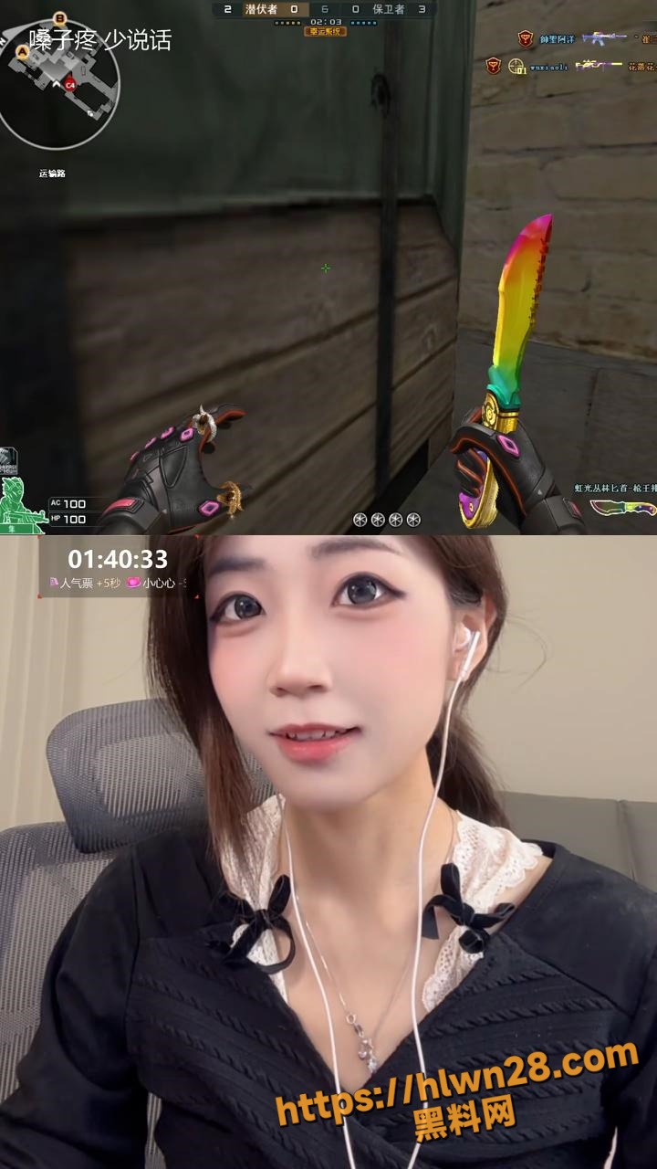 720X1280