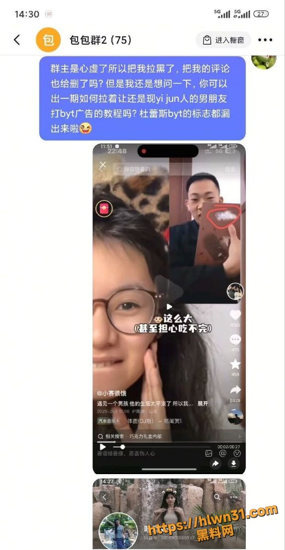 576X1109