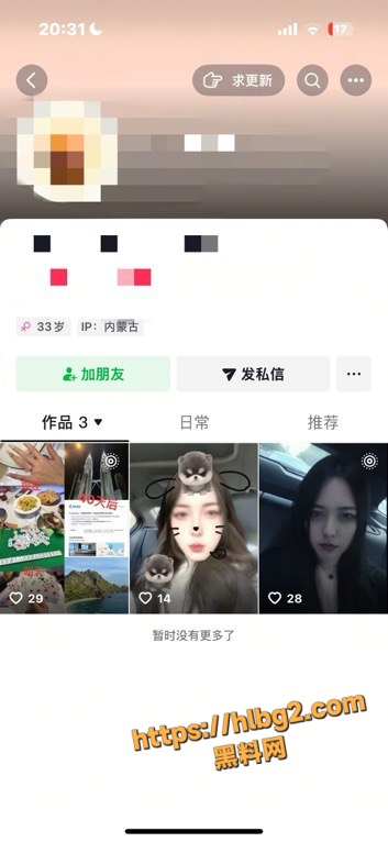 353X766