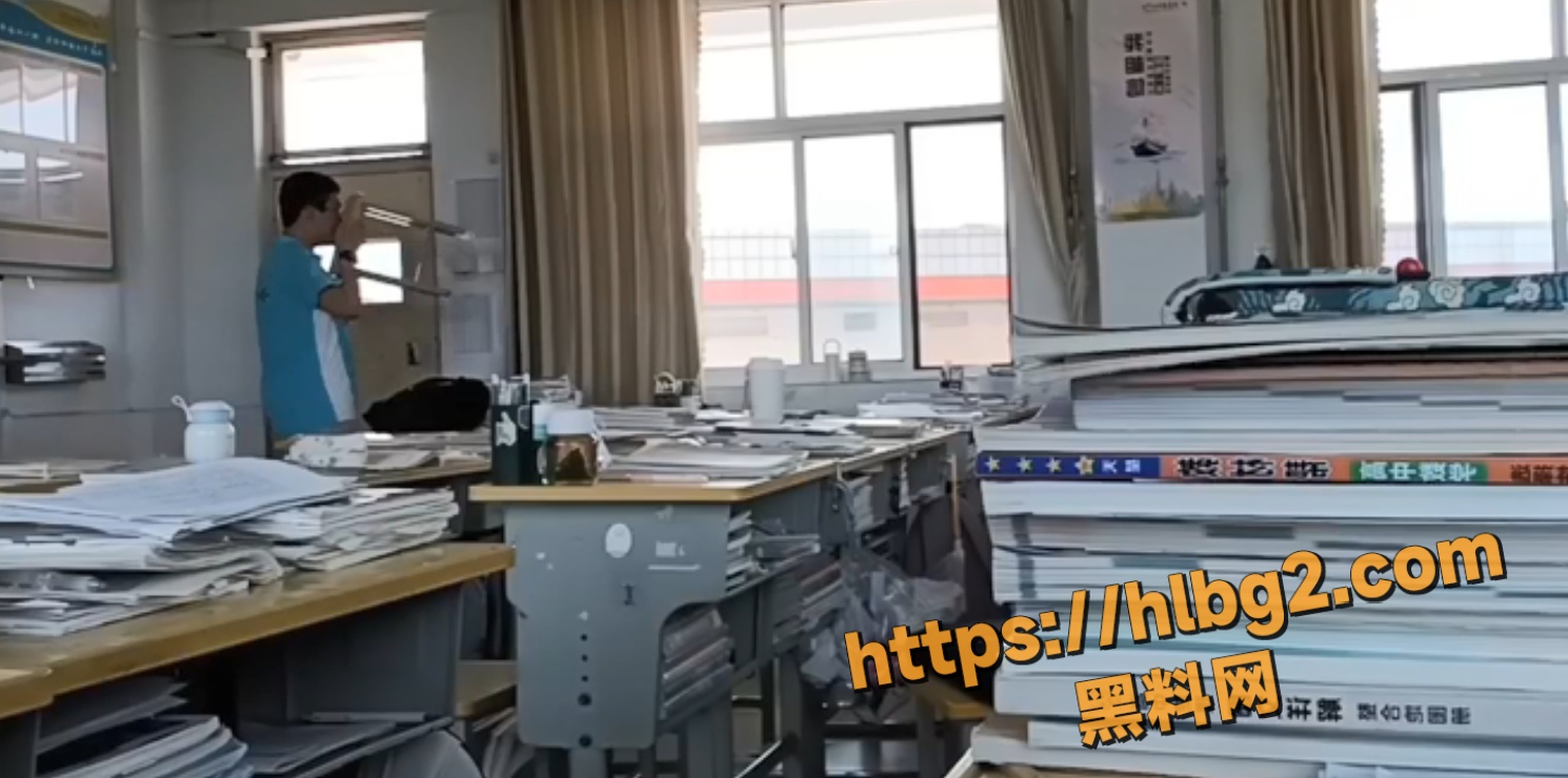 1490X740