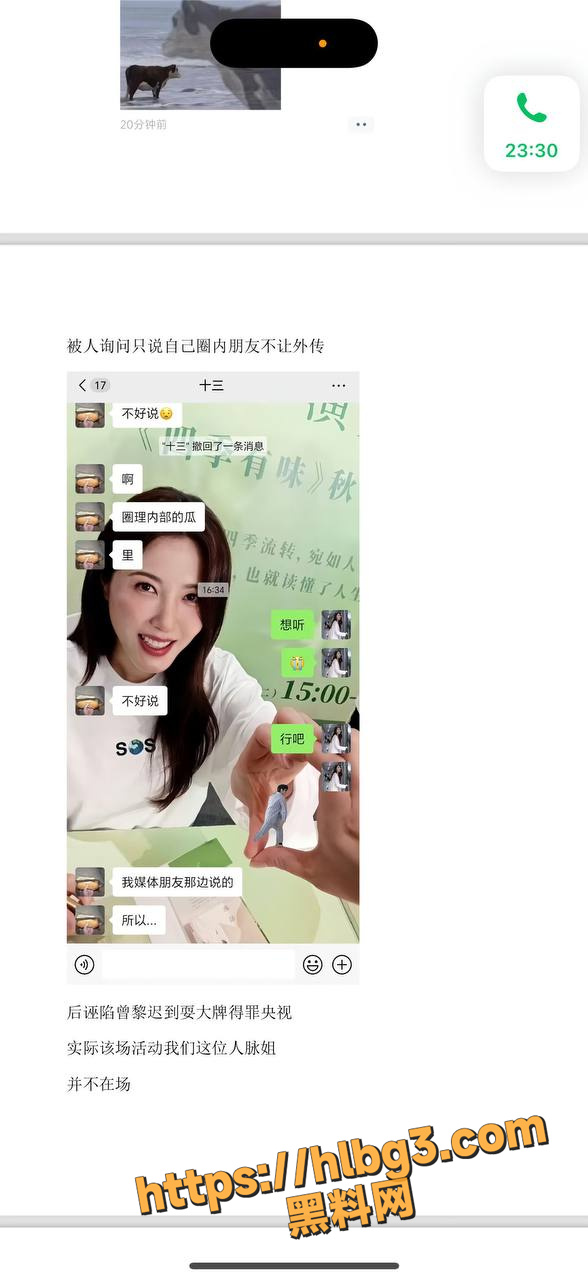 588X1280