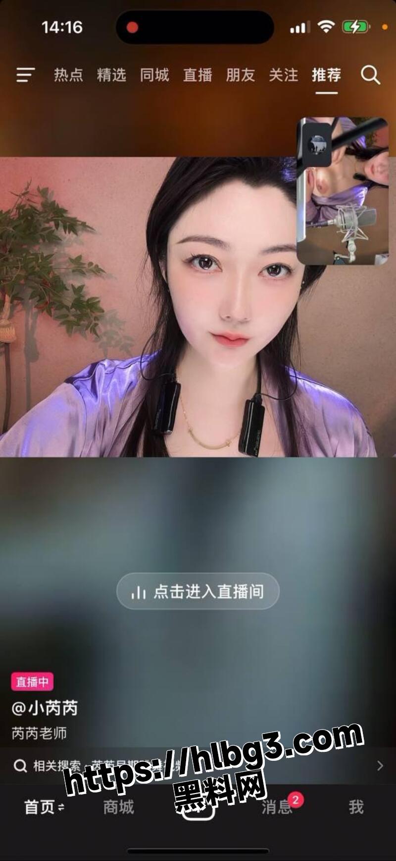 800X1736