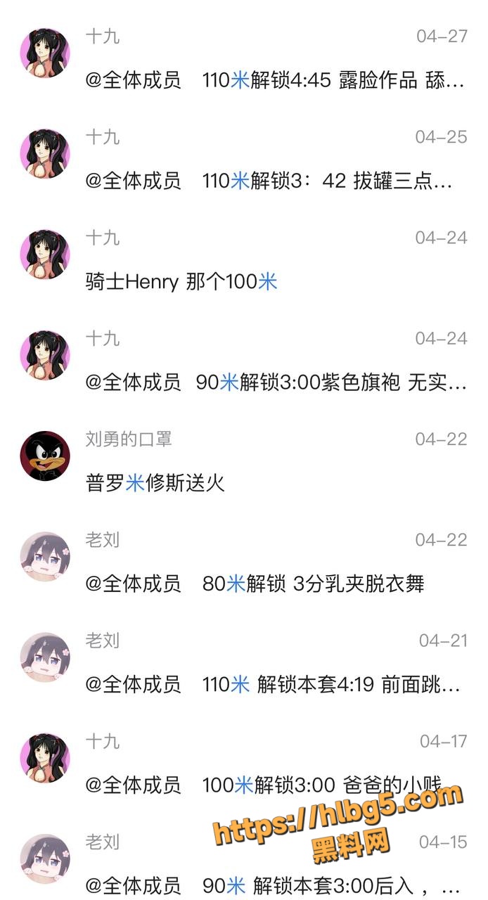 694X1280