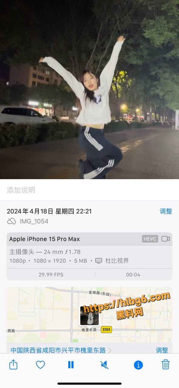 590X1280