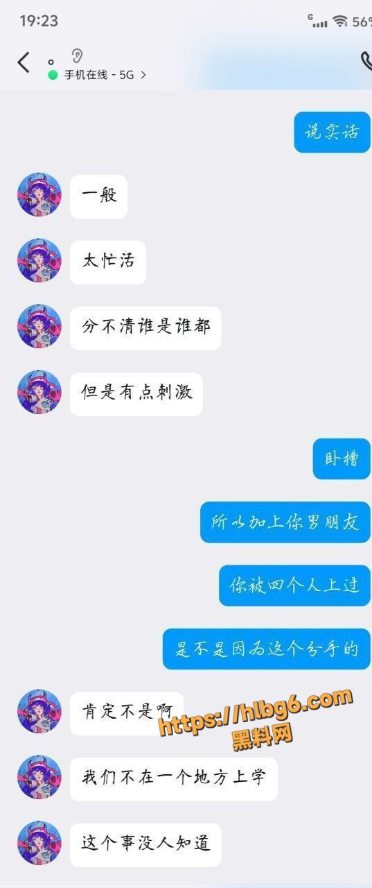 537X1280