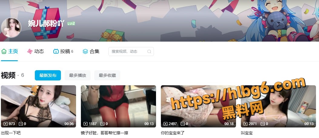 1053X458