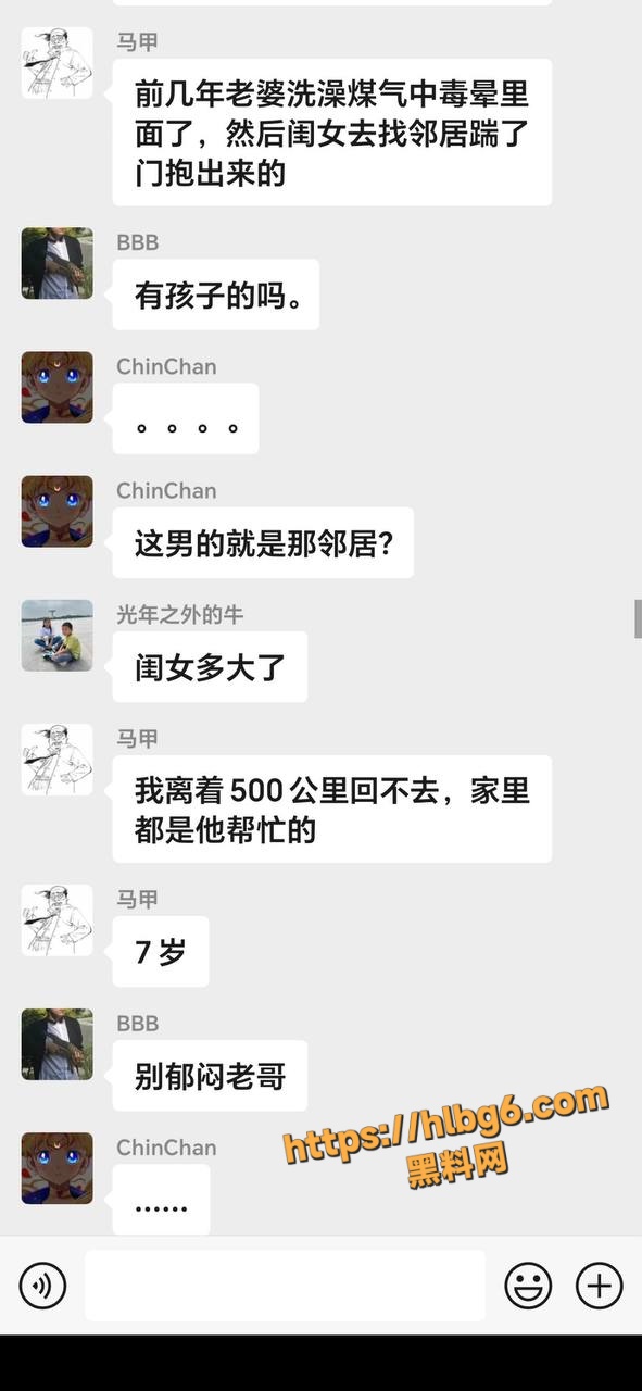 591X1280