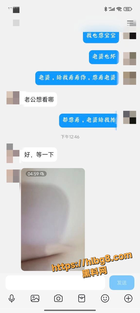576X1280