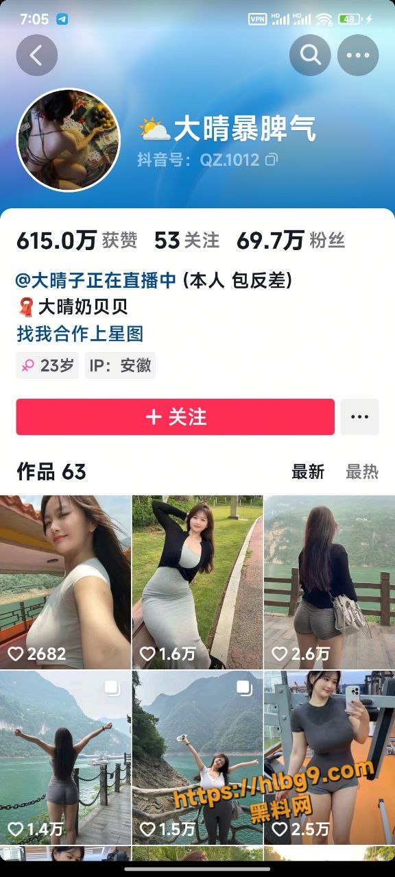 576X1280