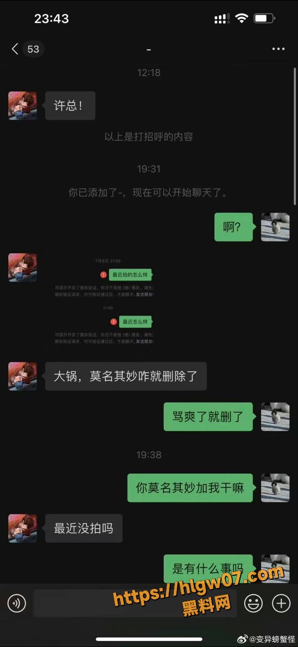 590X1280