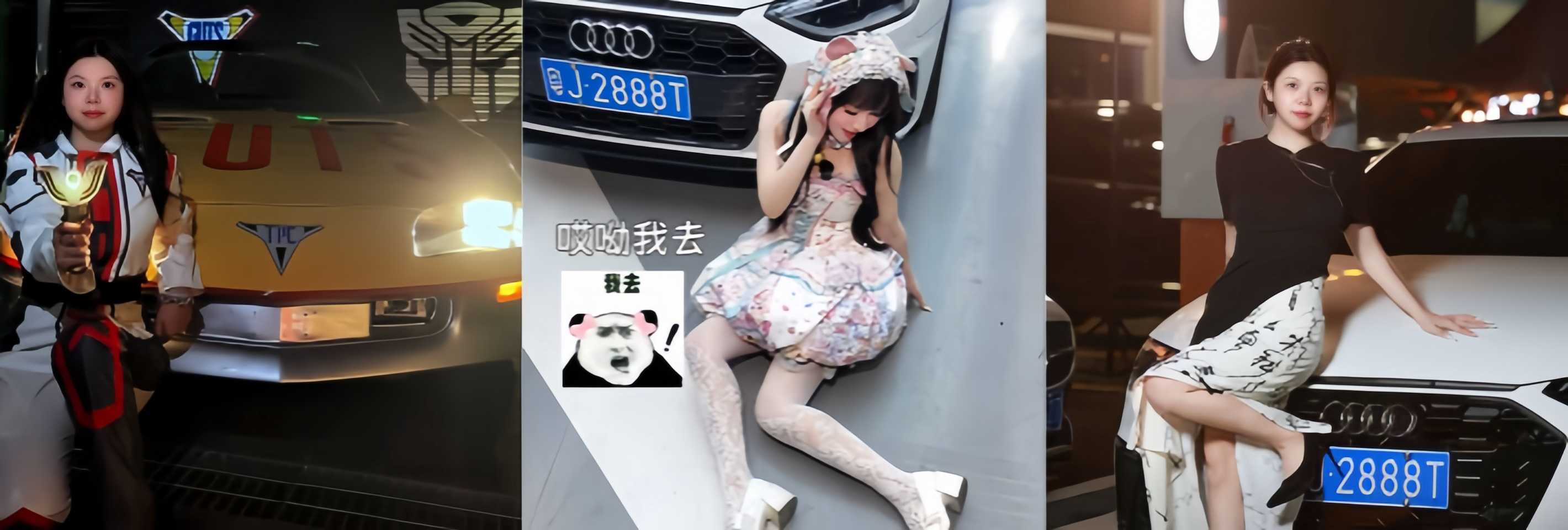 2840X960