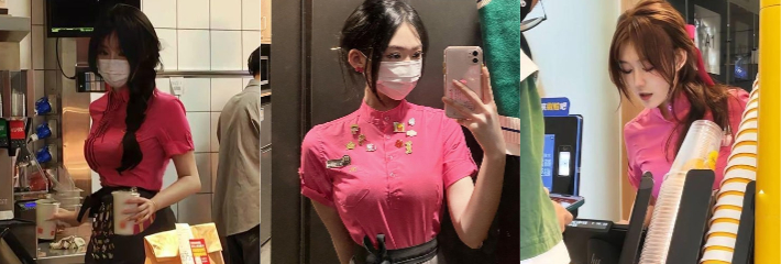 710X240