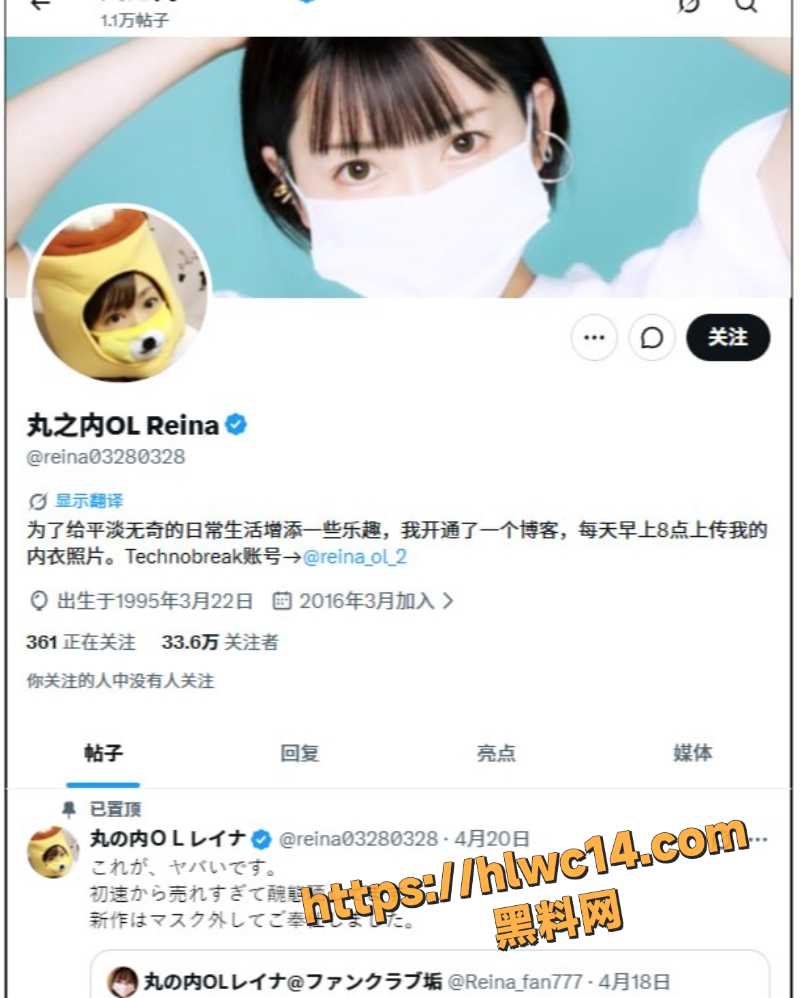 六本木裸女派对1