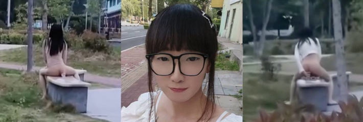 710X240