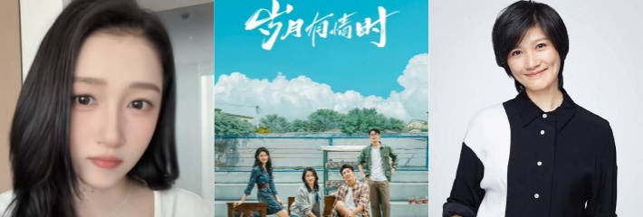 710X240