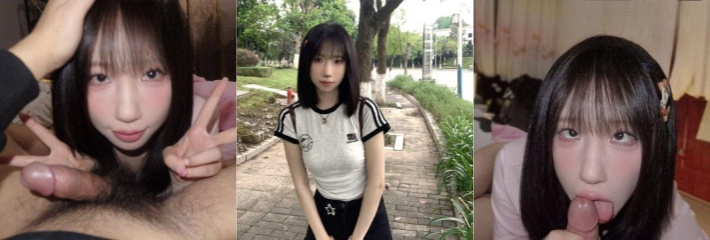 710X240