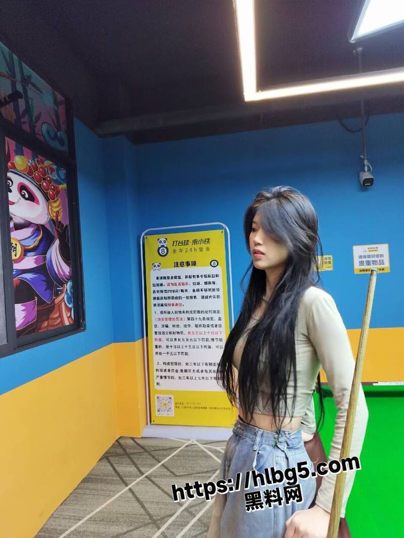 87