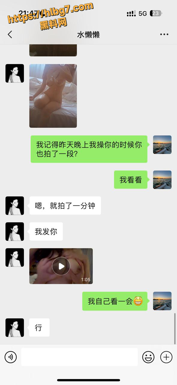 photo620250528155245 副本