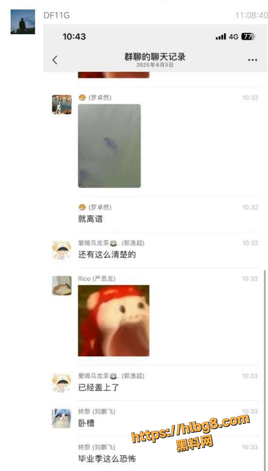 602