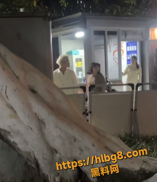 屏幕截图 20250606 134517