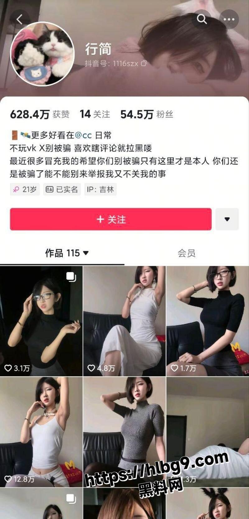 41