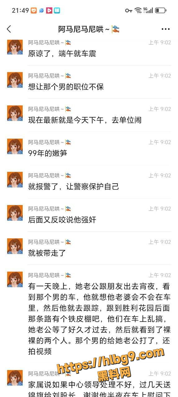 406